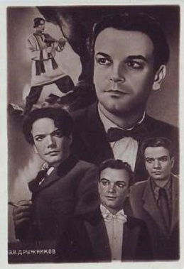 ��������� ��������